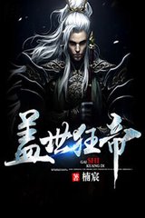 PC加拿大28群